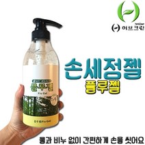 허브크린500ml 제고확보 건조예방 보습 소독 살균 플루젤 손세정제 500ml 1개