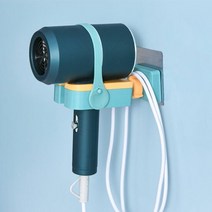 헤어 드라이 걸이 거치대 각도 조절 홀더 DD-12049, 상세페이지 참조