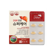 종근당 간겅강 슈퍼케어 밀크씨슬 추출물 1300mg 아연 비타민B 나이아신 3박스, / 30정 /, 3개