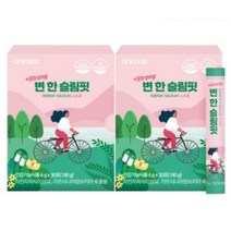 가르니시아 고함량 가르시니아캄보지아 다이어트보조제 내장지방 체지방 탄수화물 컷팅제 2박스 [원산지:국산], 30포