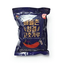 미분고춧가루 건고추 산 해들촌 1kg, 단품, 단품