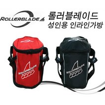 브랜드없음 [ROLLERBLADE]성인용 인라인 가방, 선택완료