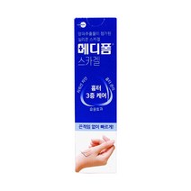 메디폼 스카겔 12g 흉터제거 자외선차단 귀켈로이드 흉터치료 얼굴흉터 사은품여드름패치, 단품