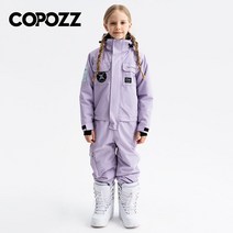 잘 나가는 완전 빠른 더 빠르게 COPOZZ-따뜻한 방수 원피스 스키복 남녀 공용 방풍 스노우보드 점프수트, [01] Purple