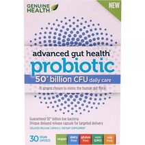 Genuine Health Advanced Gut Probiotic Daily Care 500억 CFU 30
