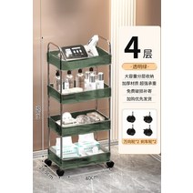 미용사 뷰티 살롱 트롤리 롤링 화장품 아크릴 문신 스파 네일 캐리토 보조 가구 WKST, [14] C4 LAYERS 2