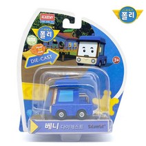 [로이토이즈] [ROI TOYS] 로보카폴리 다이캐스팅 베니, 상세 설명 참조