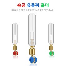 다이찌몰 속공 유동찌 홀더, 1개