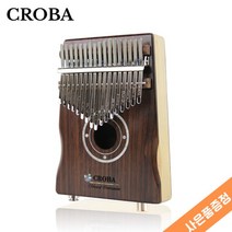 크로바 로즈우드 올솔리드 원목 EQ/볼륨/픽업 칼림바 CK-1200RW-VEQ 공연 강의용 (옵션) 케이블증정 각인무료, 튜너기