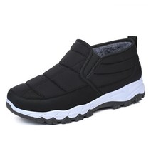 Z3JC 남성 기모 방한화 미끄럼 방지화