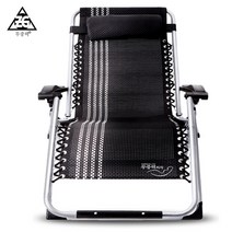 무중력의자 2018시리즈 제로그래비티 야외리클라이너 와 와이드컵홀더 야외의자, 와이드제니스플러스2HS