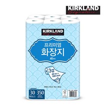 코스트코 프리미엄 화장지 3겹40m, 30개입, 1개