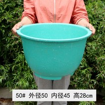 북유럽 초대형 플라스틱 화분 대리석 시멘트 느낌 디자인 대형화분, 있음, 외경50x내경45x높이28