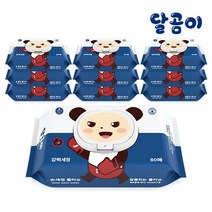 달곰이 달곰이 항균 99.9% 아기 물티슈 손세정 캡형 80매 10팩, 손세정 캡형 10팩