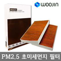 돌비웨이 0.3um 초미세먼지 차단 자동차 에어컨 필터, 60호, 1개