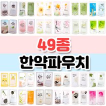 스탠딩파우치 한약파우치 49종 모음 100장, 자연이준한약