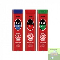 1000_1.3mm_(12개_1세트)_골드_나노_샤프심 E271, HB