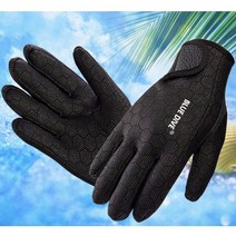 남자 여자를위한 새로운 1 쌍 블루 다이빙 다이빙 장갑 블랙 레드 다이빙 장비 높은 quanlit 미끄럼 방지 겨울 수영 장갑 1.5mm, 1쌍 블랙, m