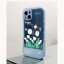 폰케이스아이폰 히든 받침대 플라워 울금 향과사과 13 12PROMAX 투명 블루 11 보이핏 볼륨 XS 4810235712, 사과아이폰 3GS, 히든 받침대 -플라워 튤립 -투명 블