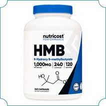뉴트리코스트 HMB 아미노산 1000mg 칼슘 140mg 240캡슐 글루텐프리