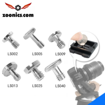 주닉스 삼각대 PTZ 범용 1-4 카메라 나사 플레이트, 1개, LS-023