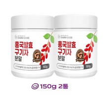 발효청양구기자 TOP 가격비교