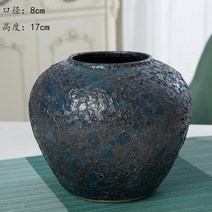골동품 화분 미니 특이한 신기한 석고상 화석, 벌집 블루 스몰