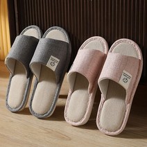 남성용 여성용 린넨 면 푹신한 층간소음 실내 슬리퍼, 네이비(남자), 핑크(여자)