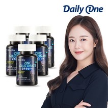 데일리원 전소민 글루콘산 아연 900mg 120정, 5통