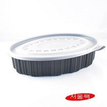 타원찜포장용기 볶음용기(해물찜 아귀찜 코다리) 포장배달용기 SD 대 100세트, 검정