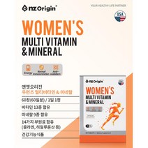 엔젯오리진 우먼즈 멀티비타민미네랄 갱년기여성 영양제