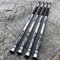 중국낚시대 민물낚싯대 초경량 경질 가벼운것 13m 낚시대향어 대물낚시대 붕어 대륙낚시대 Ghotda 슈퍼 라이트 하드 탄소 섬유 손 낚싯대 텔레스코픽 낚싯대 스트림 민물 장대, 7.2m
