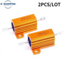 225W RX24 알루미늄 전원 골드속 쉘 케이스 권선 저항 0.1 100K 1R 10R 100R 4.7K 5.1K 10K 15K 20K 22K 30K 50K 75K 옴, 25W-6.8K Ohm