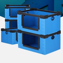 공장 사무실 정리정돈 적재 오픈형 손잡이 물류박스 이사 운반, 물류 중 파랑, 물류 중 파랑