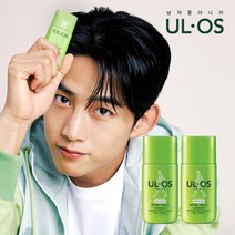 [우르오스] 플러스 선블럭 SPF50+ PA+++ 25ml x2, 2개