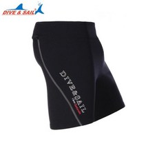 웻슈트 다이빙슈트 diveampsail 남자 3mm 다이빙 잠수복 재킷 바지 긴 소매, 어번, m55-65kg