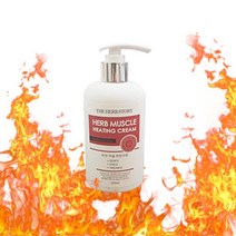 더허브스토리 허브 머슬 히팅크림 히팅크림 250ml, 단품