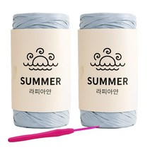 [니뜨] 2022 썸머라피아실(50g)X2볼+코바늘6/0호, 109_스카이