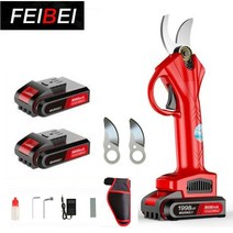 FEIBEI 무선 충전식 전동가위 전지가위 정전가위 원예가위 화훼가위 독일 전동 가위 40mm 50mm, 세트 B (42mm 2 배터리 + 2 칼 + 허리팩)