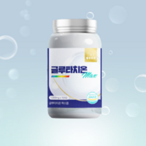 글루타치온 맥스 고함량 1000mg 120정 건조효모 영양제 국산 HACCP, 120정 x 2통