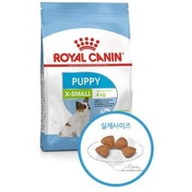 아이펫 강아지사료 로얄캐닌 독 엑스스몰 퍼피 1.5kg, 1개, 닭 등