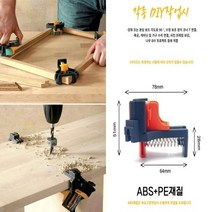 목공고정작업시 4PCS 1세트 클램프 고정클립, 4개