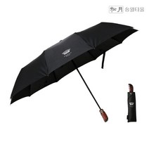 SONGWOLTOWEL[송월타올] 송월우산 카운테스마라 3단 블랙우드 완전자동60, 단일옵션, 상세 설명 참조