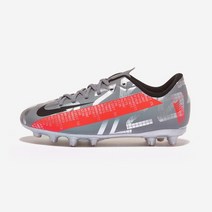 주니어 베이퍼 13 아카데미 HG 그레이 남아 여아 축구화 칠드런 nike 운동화 남자 여자 아이 축구 신발