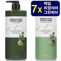 엘라스틴 그린허브 샴푸컨디셔너 1850ml 스칼프/두피/비듬샴푸, 엘라스틴 그린허브 컨디셔너 1850ml