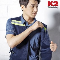 K2 세이프티 써머(ICE)베스트 PMM21600 아이스조끼 쿨조끼