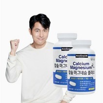[뉴트리원라이프] 칼슘 마그네슘 플러스 2박스 (270정x2 6개월분), 단품, 단품