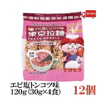 도쿄 라멘 에비 시오 돈코츠 라면 30g x48 봉지 새우 소금 돼지 육수 맛있는 맛 좋은 술 안주 즉석 식품 간식 간단한 비상 식량 야식 가벼운 자취 혼밥 일본 음식 먹방 인스턴