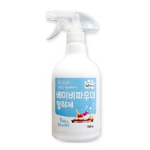 깨끗하개 반려동물 탈취제 베이비파우더향, 750ml, 1개