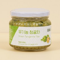 유기농 청귤차 1kg, 없음